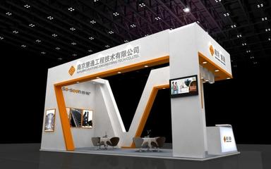 上海展会特装搭建与会议展览服务 打造卓越参展体验的艺术