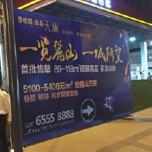 一站式会议展览服务解决方案 价格解析、批发优势与厂家直供