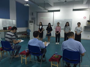 会展集团现场服务订单班企生交流会暨新成员面试圆满举行